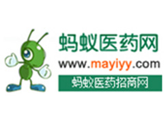 螞蟻醫(yī)藥招商網