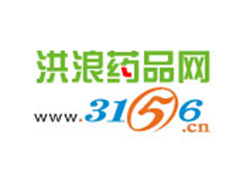 3156醫(yī)藥招商網